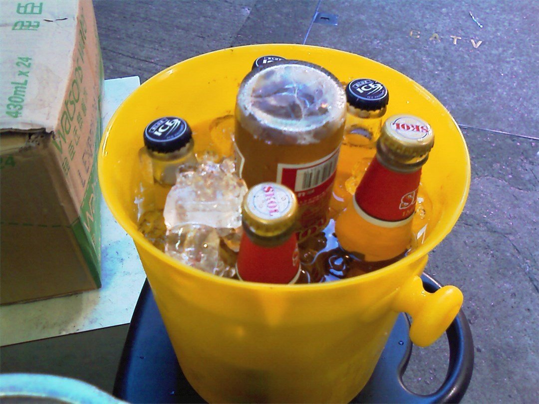 Beer Bucket