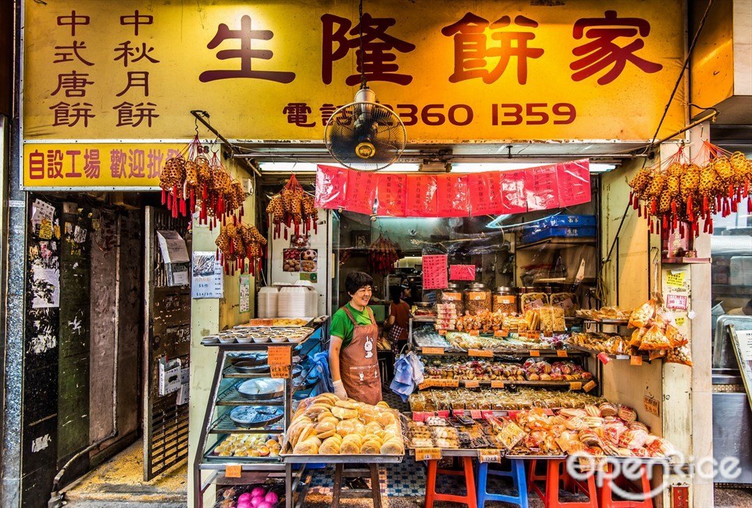 A variety of traditional sweets at San Lung