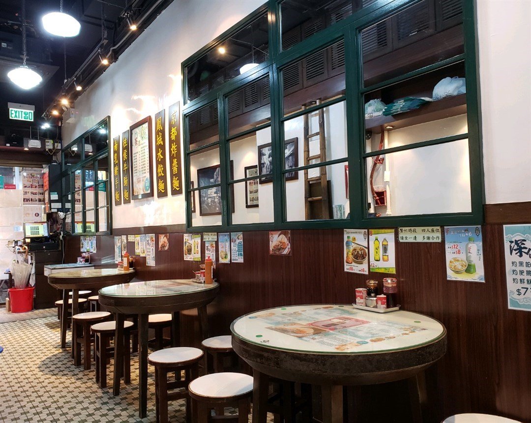 Inside decor mirrors an old-fashioned Hong Kong noodle shop