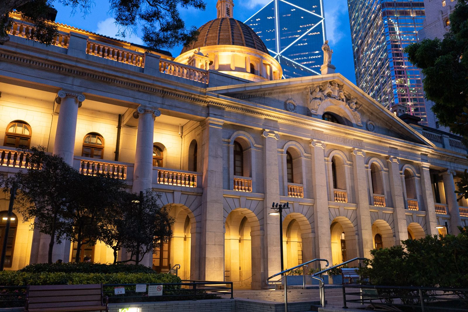 Court of FInal Appeal is an building with both Chinese and Western elements