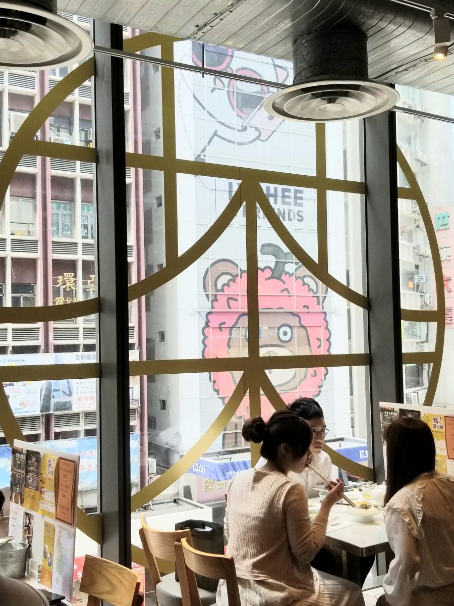 A great place to enjoy food and reconnect with friends and family.