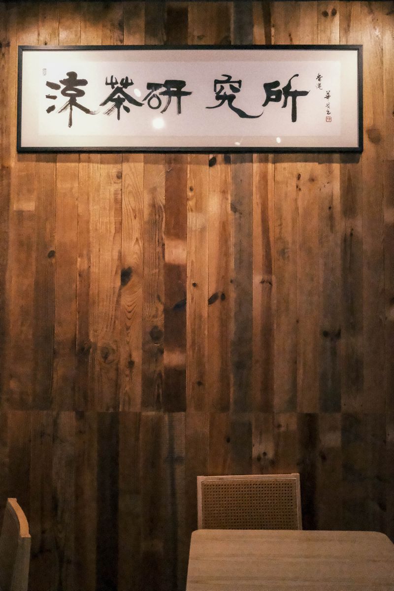 X-T30 II, XF23mmF1.4 R, f/13, auto ISO, 1/500s