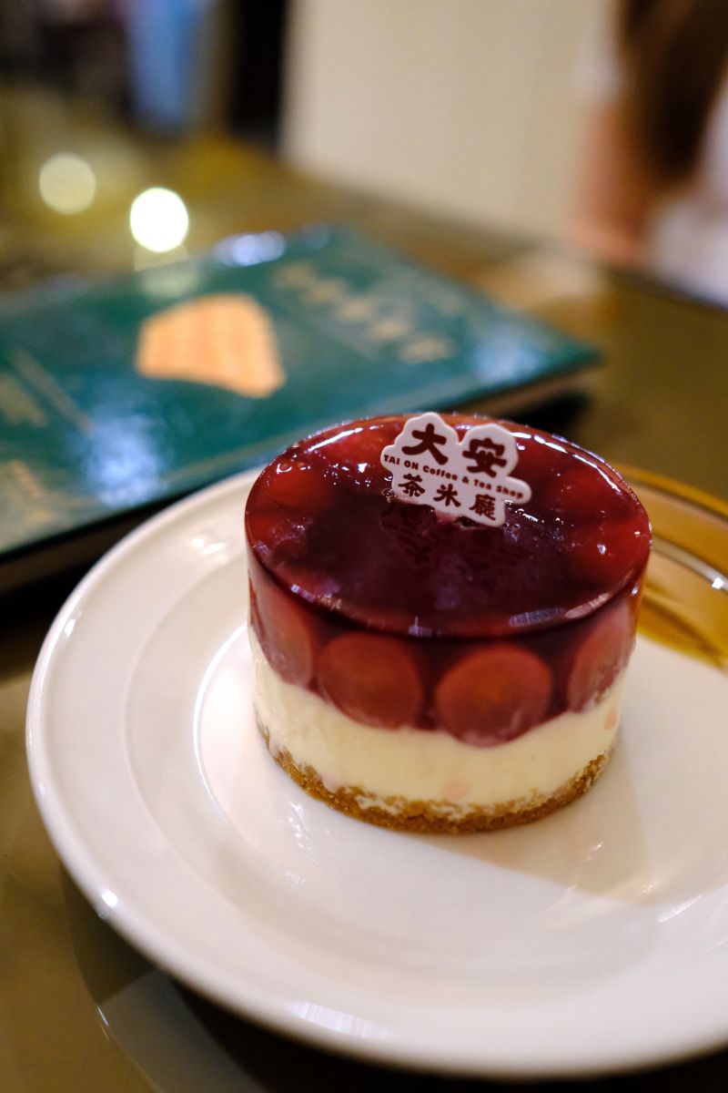 Fujifilm X-T30 II, XF23mmF1.4 R, f/2.2, ISO 5000, 1/500s