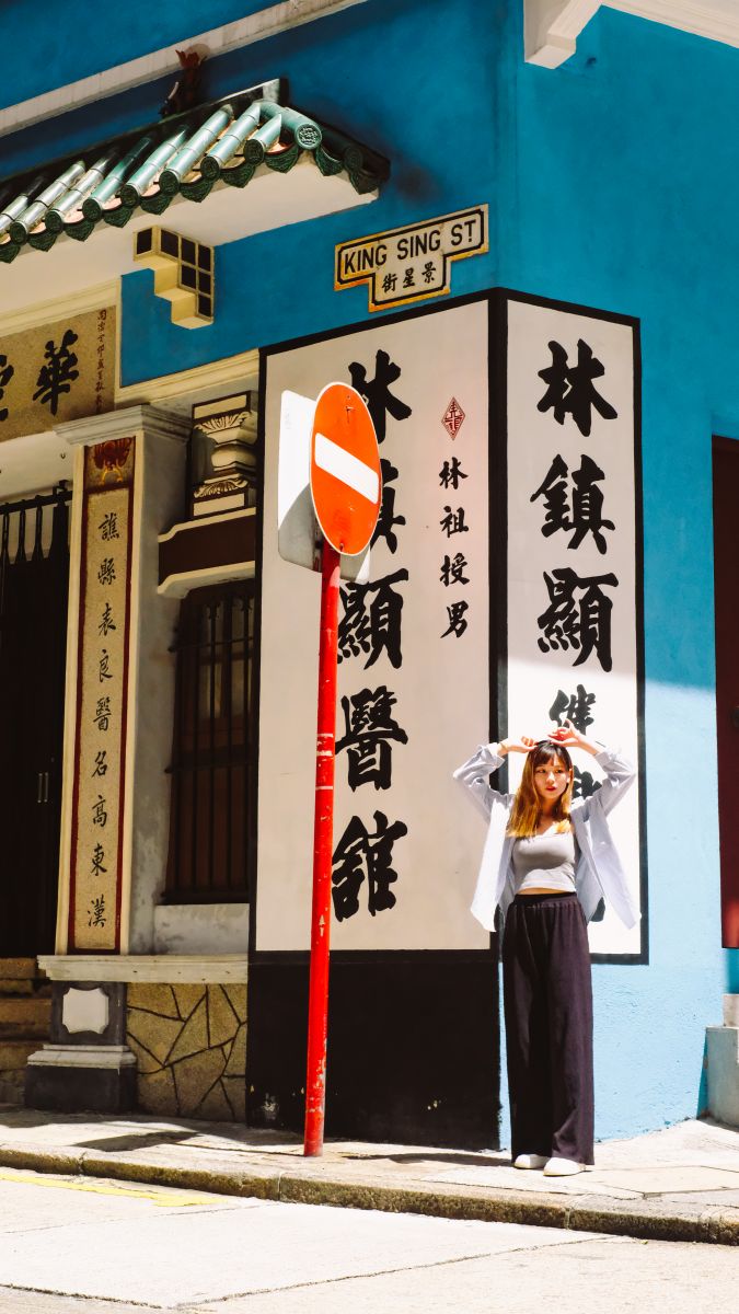 Fujifilm X-T20, XF35mmF1.4 R, f/5.6, auto ISO, 1/4000s