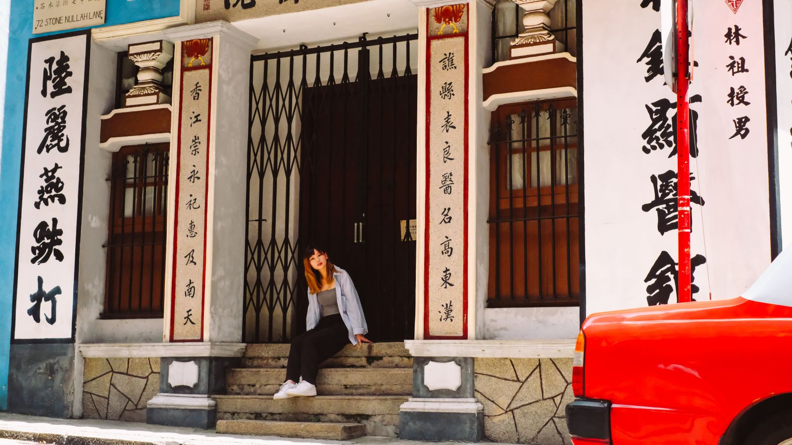 Fujifilm X-T20, XF35mmF1.4 R, f/3.6, auto ISO, 1/4000s