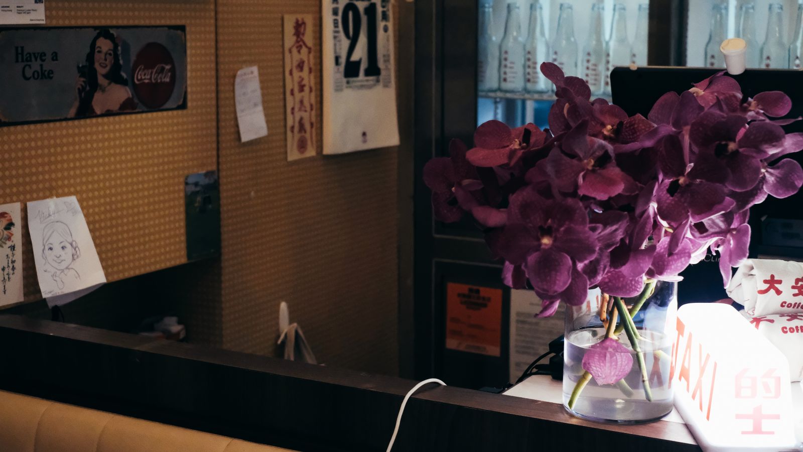 Fujifilm X-T20, XF35mmF1.4 R, f/4.5, auto ISO, 1/180s