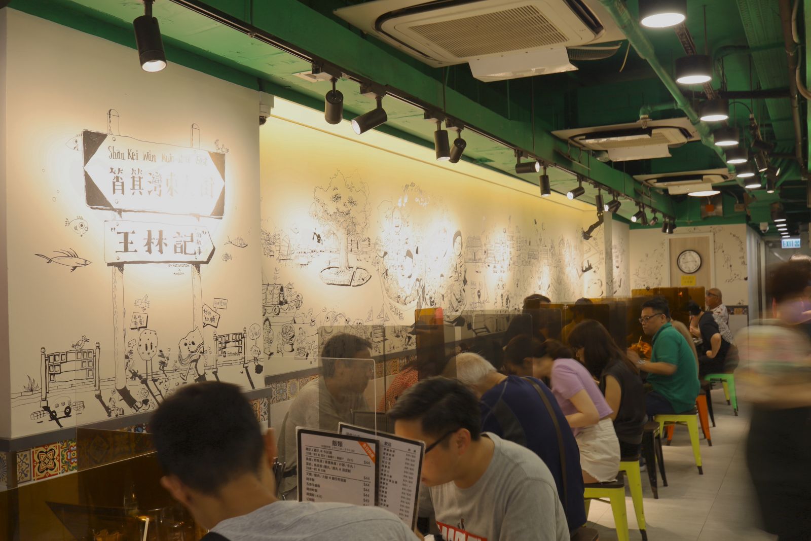 They can get kind of busy during lunch hour!