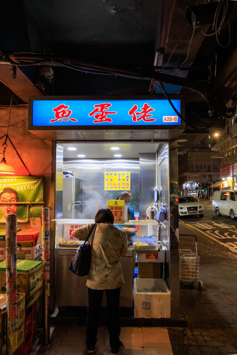 Go for the food before the long queue!
