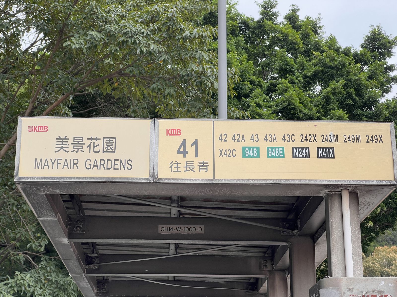 Routes for going to the mountain entrance