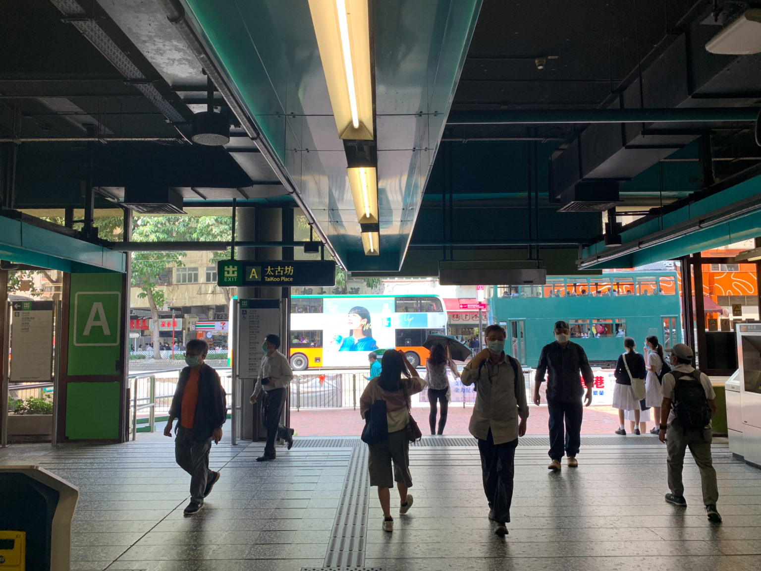 Turn right at Exit A