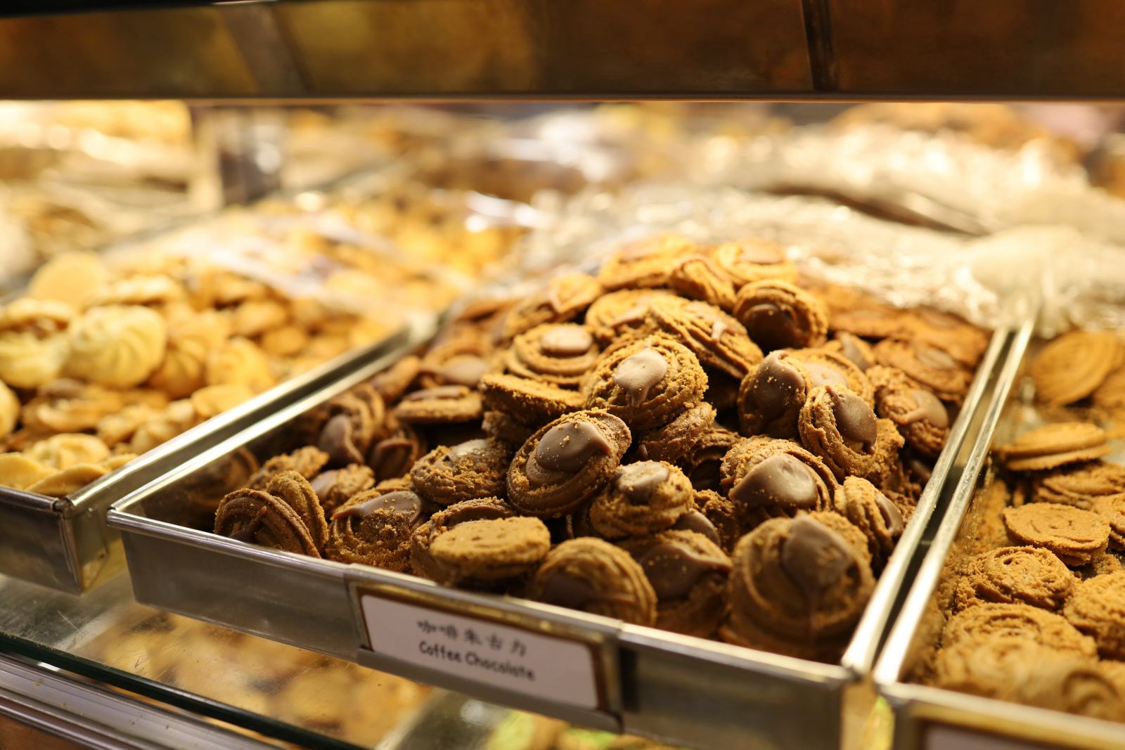 Coffee Chocolate Cookies