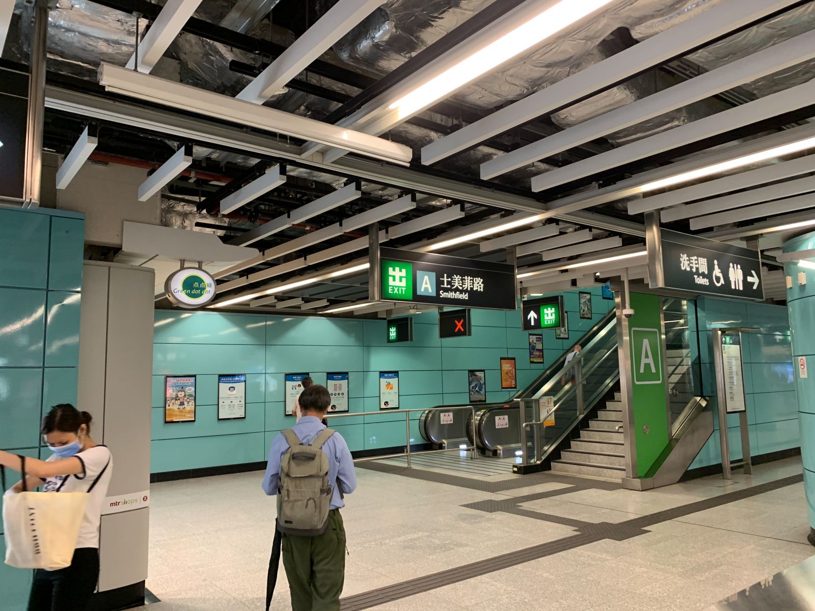 Go to Sai Wan MTR Exit A