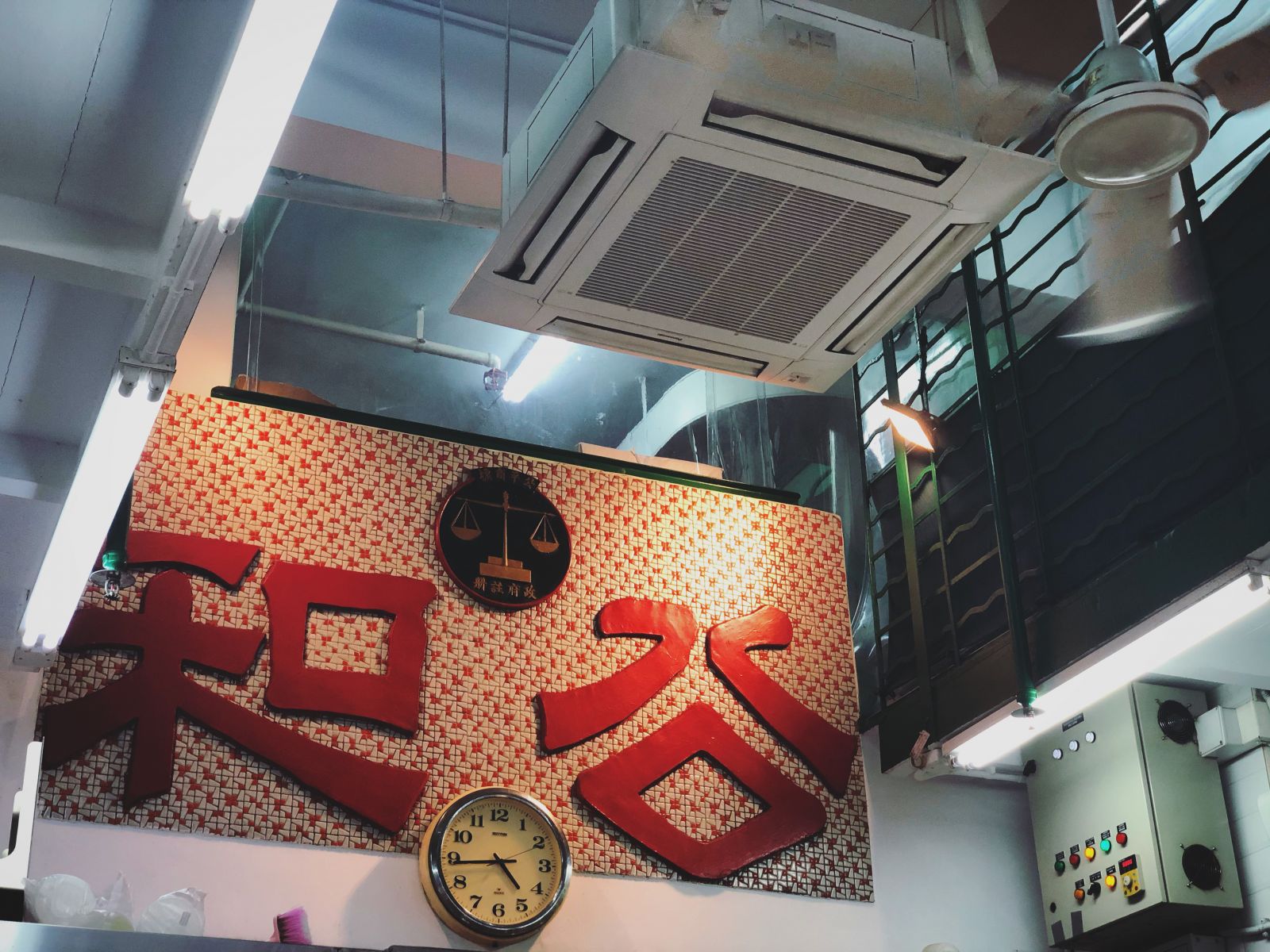 Kung Wo has maintained its tradition aesthetic after its renovation