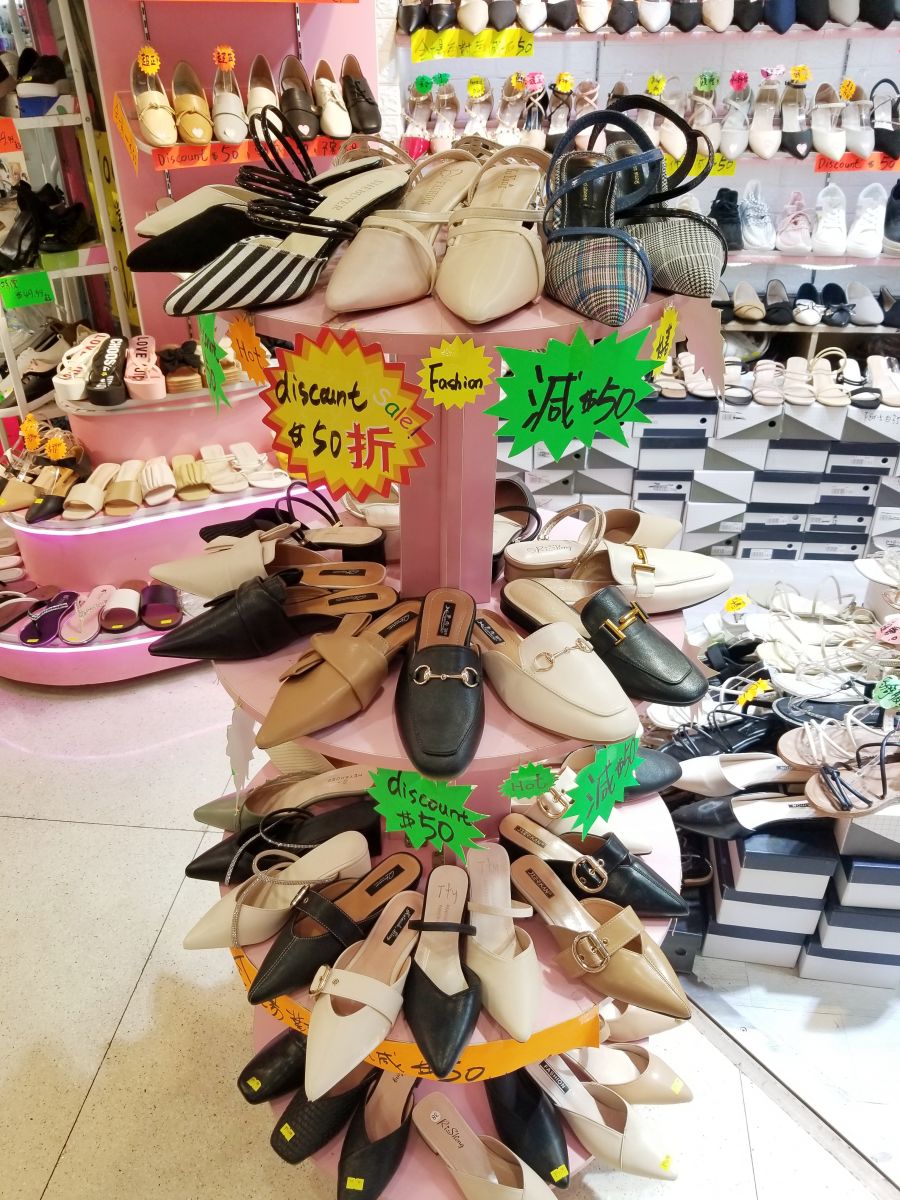 The latest trend and yet affordable shoes in many sizes and styles