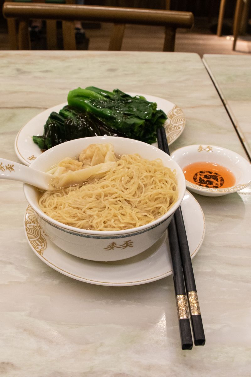 Wonton Noodles from Mak's Noodles