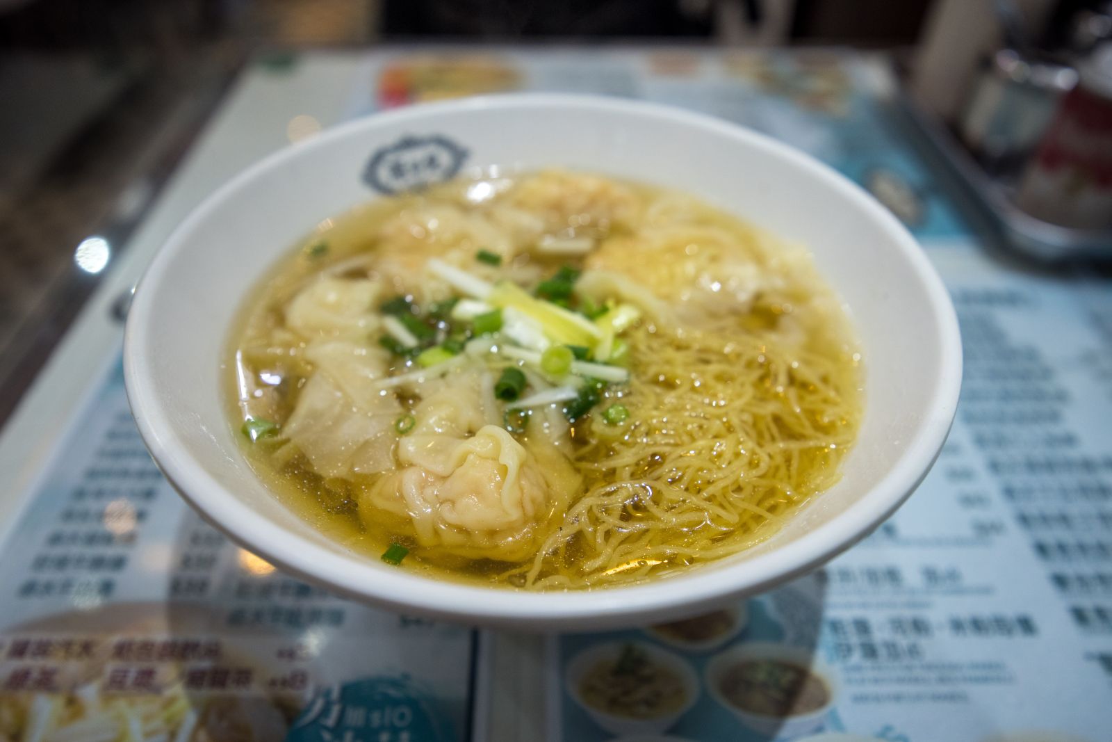 Wonton Noodles (雲吞麵) - the signature dish