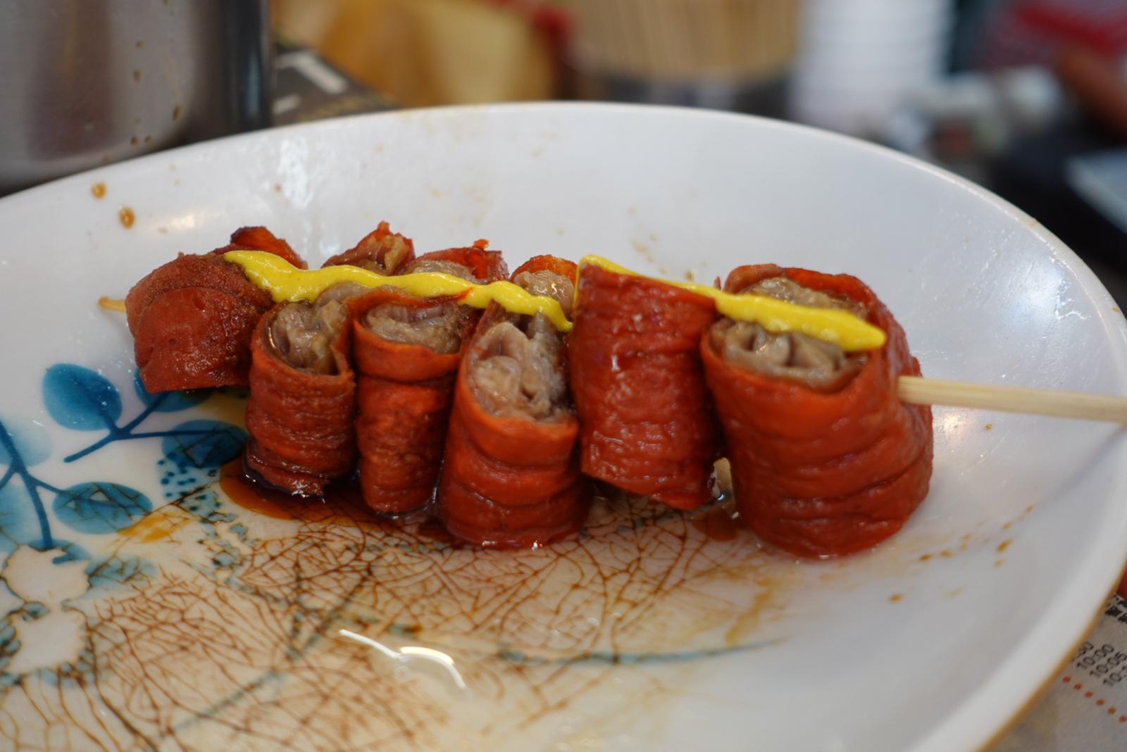 yellow mustard for pork intestine 