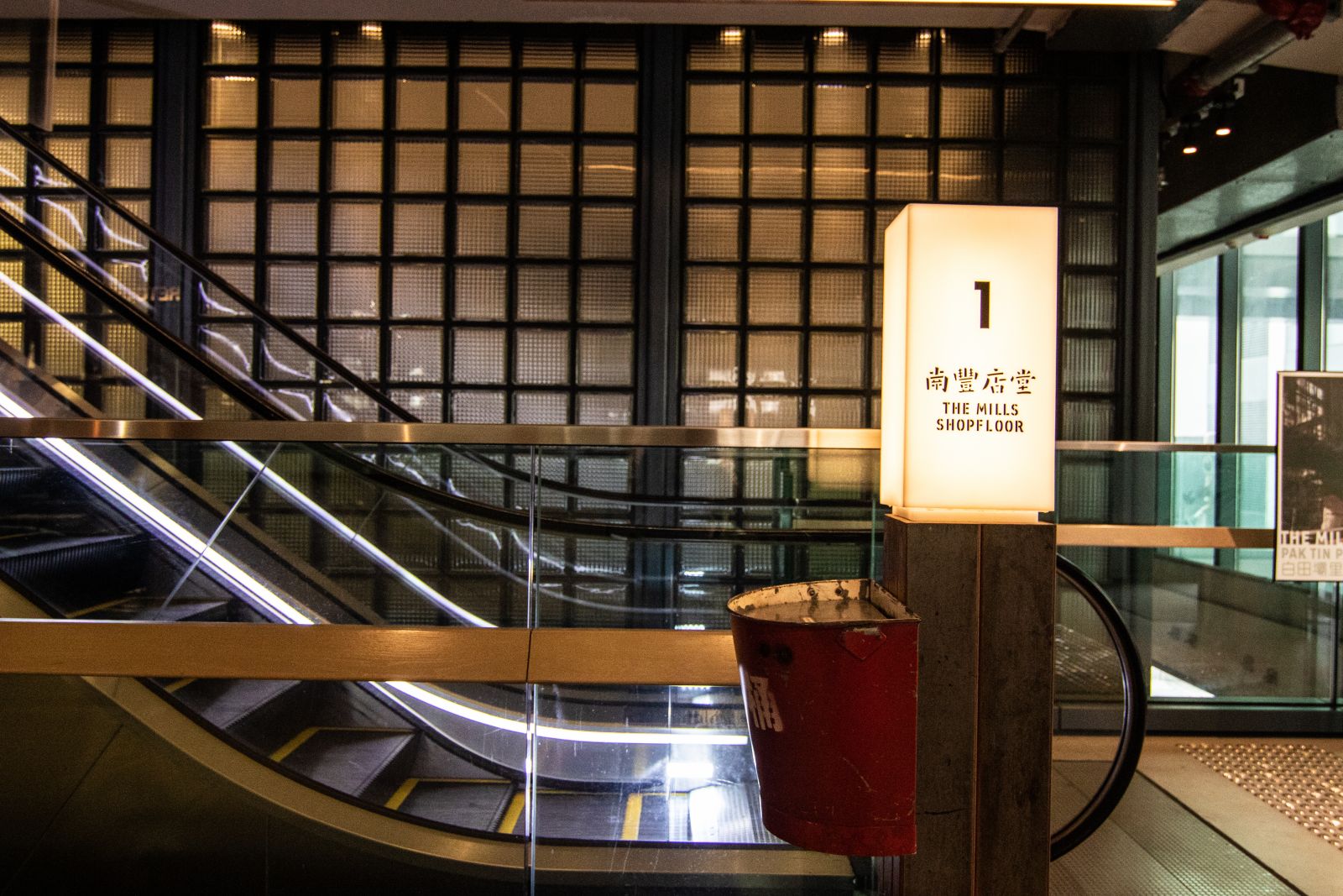 A “peace bucket” for fire hazards in the past 