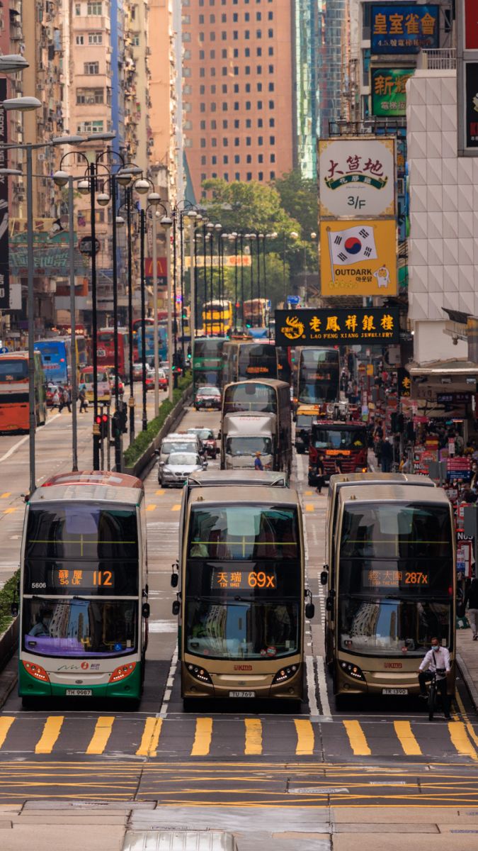 Notice the different bus operators