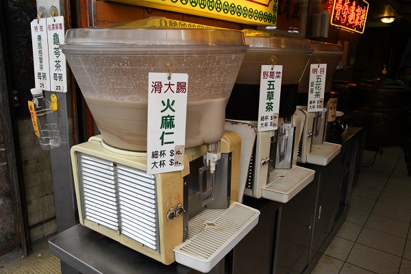 Cannabis Seed Drink - whether it's large of small cup, all cost below $20!