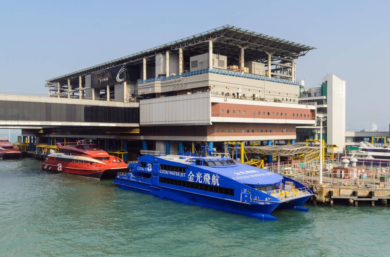 Hong Kong-Macau Ferry Terminal at Sheung Wan