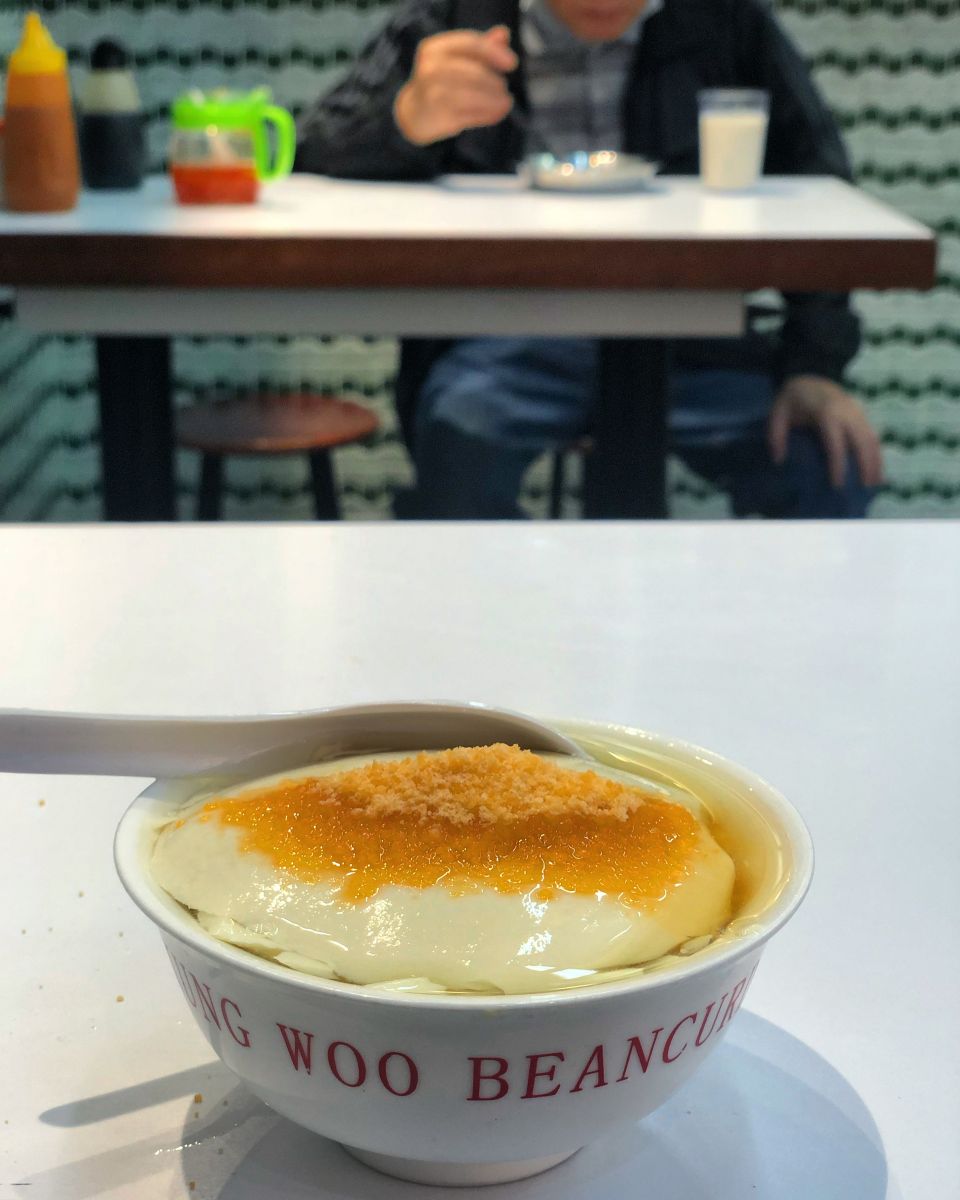 Tofu-Pudding (豆腐花) - Don't forget to add ginger and sugar syrup!