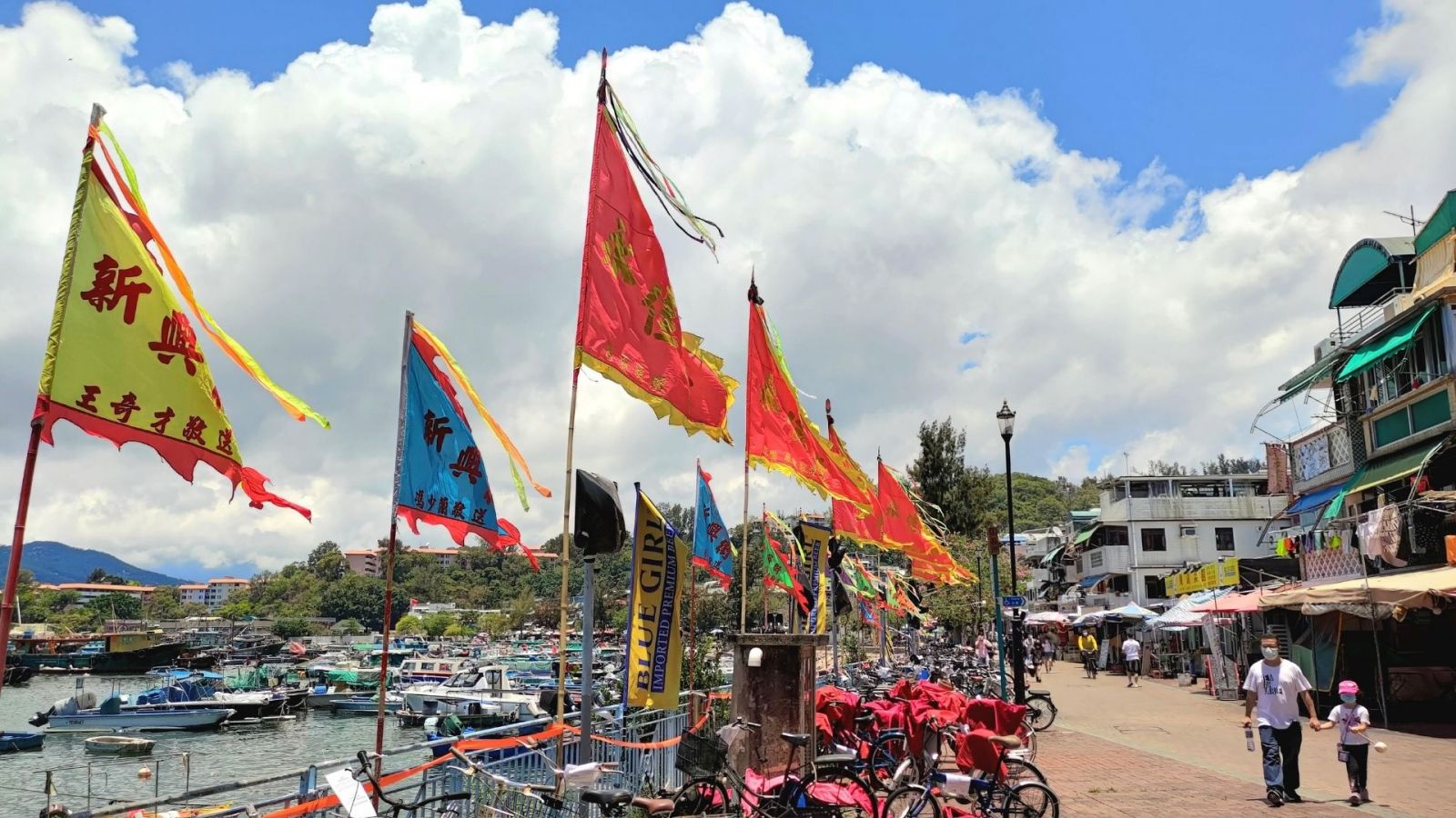 The main street of Cheung Chau 