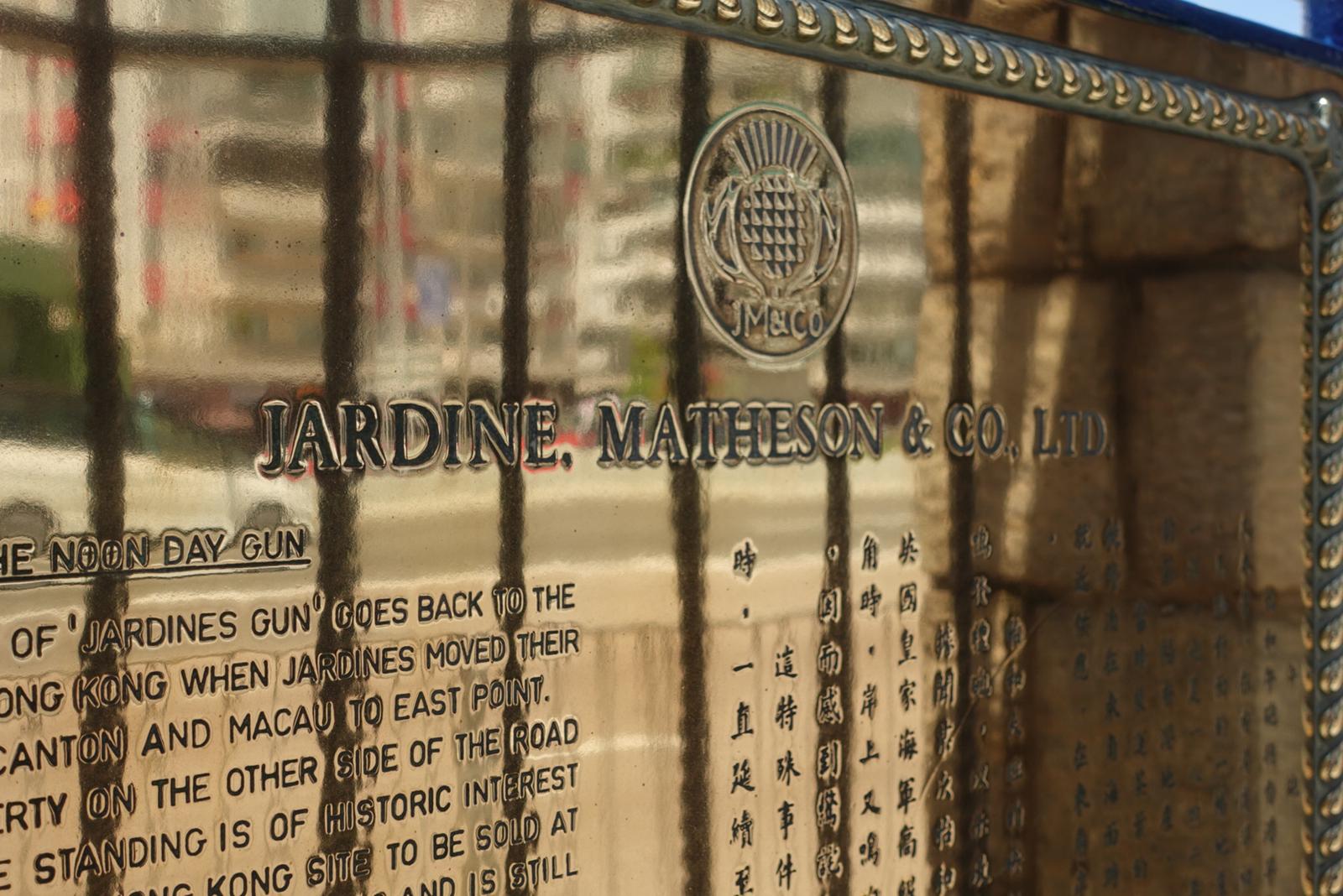 Noonday Gun's owner-the Jardine Matheson Company