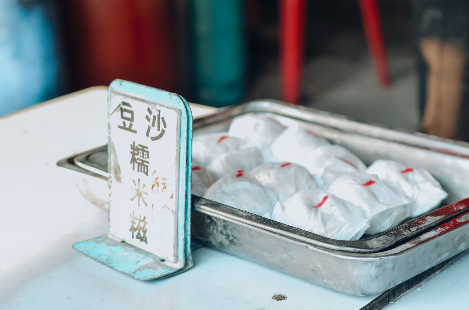 Will you give it a shot?