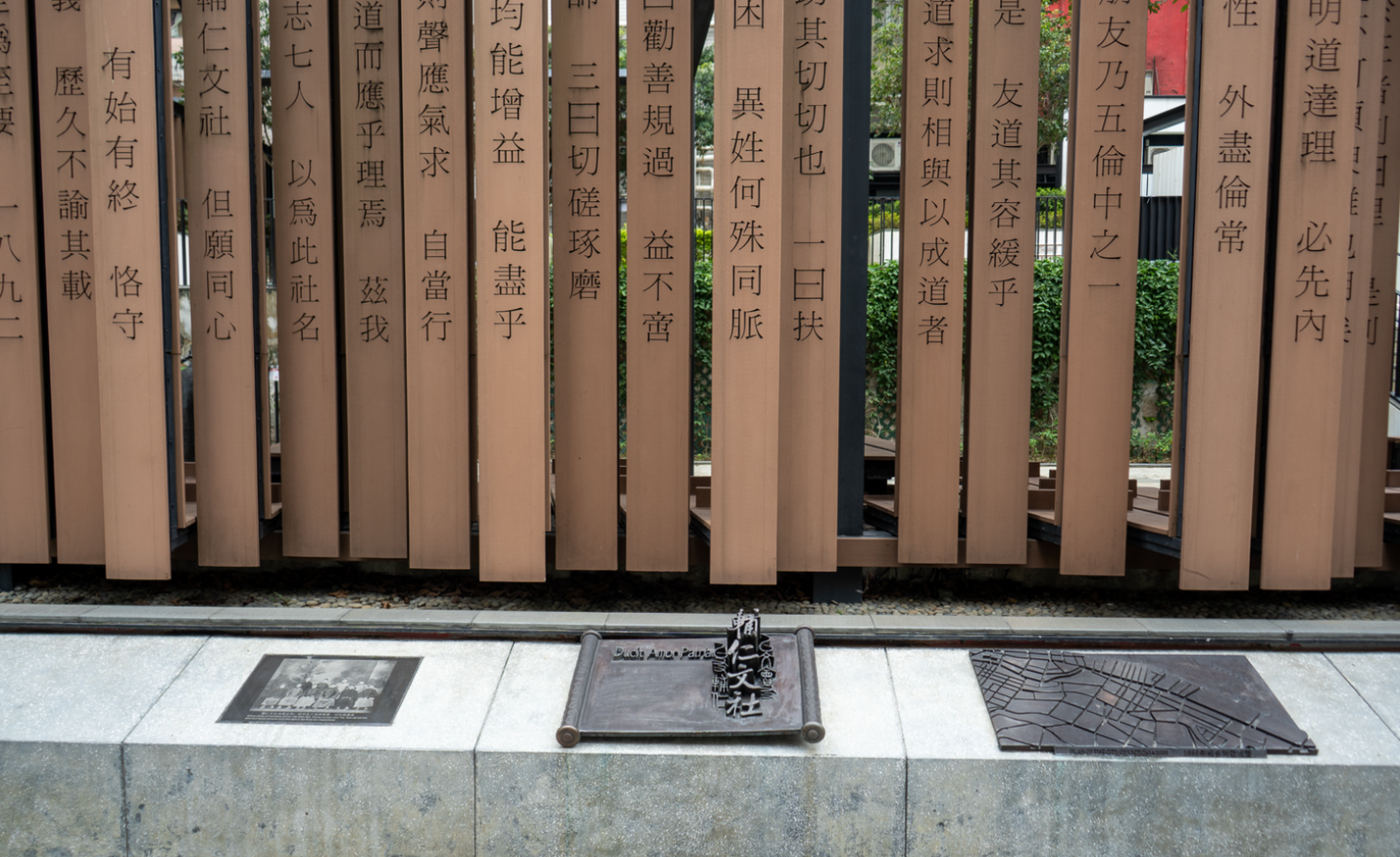 Their Willings to Change Corruption and Conservative Thinking