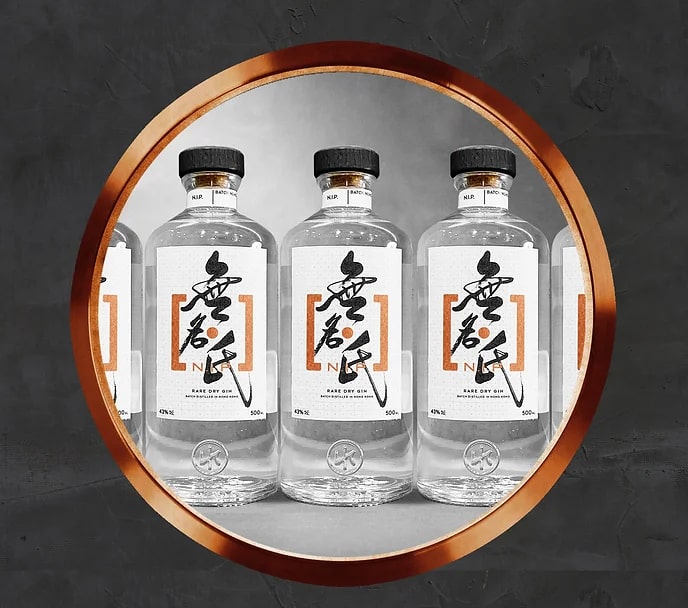 N.I.P. Rare Dry Gin - Small Batch Distilled